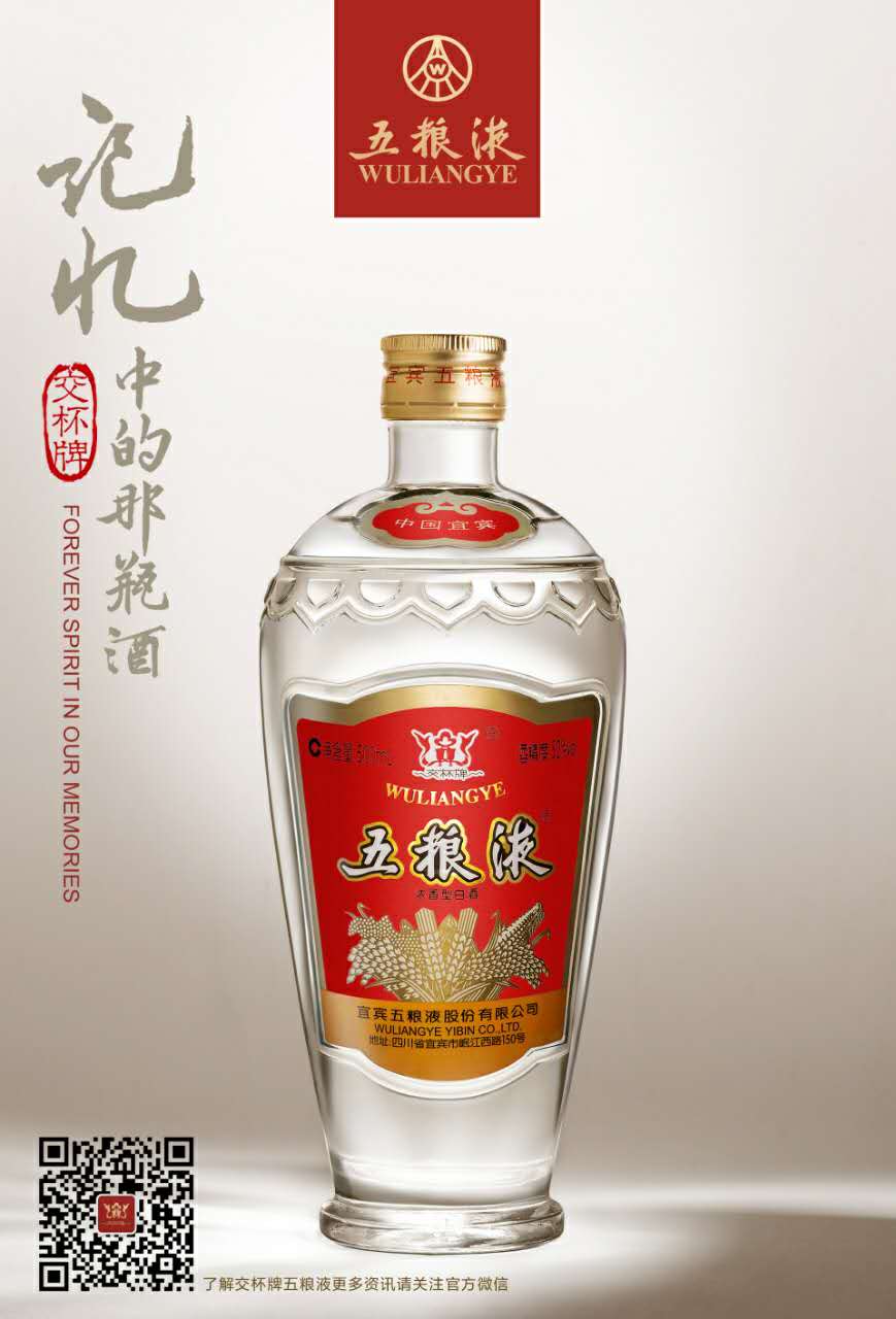 微信图片_20201029183839.jpg