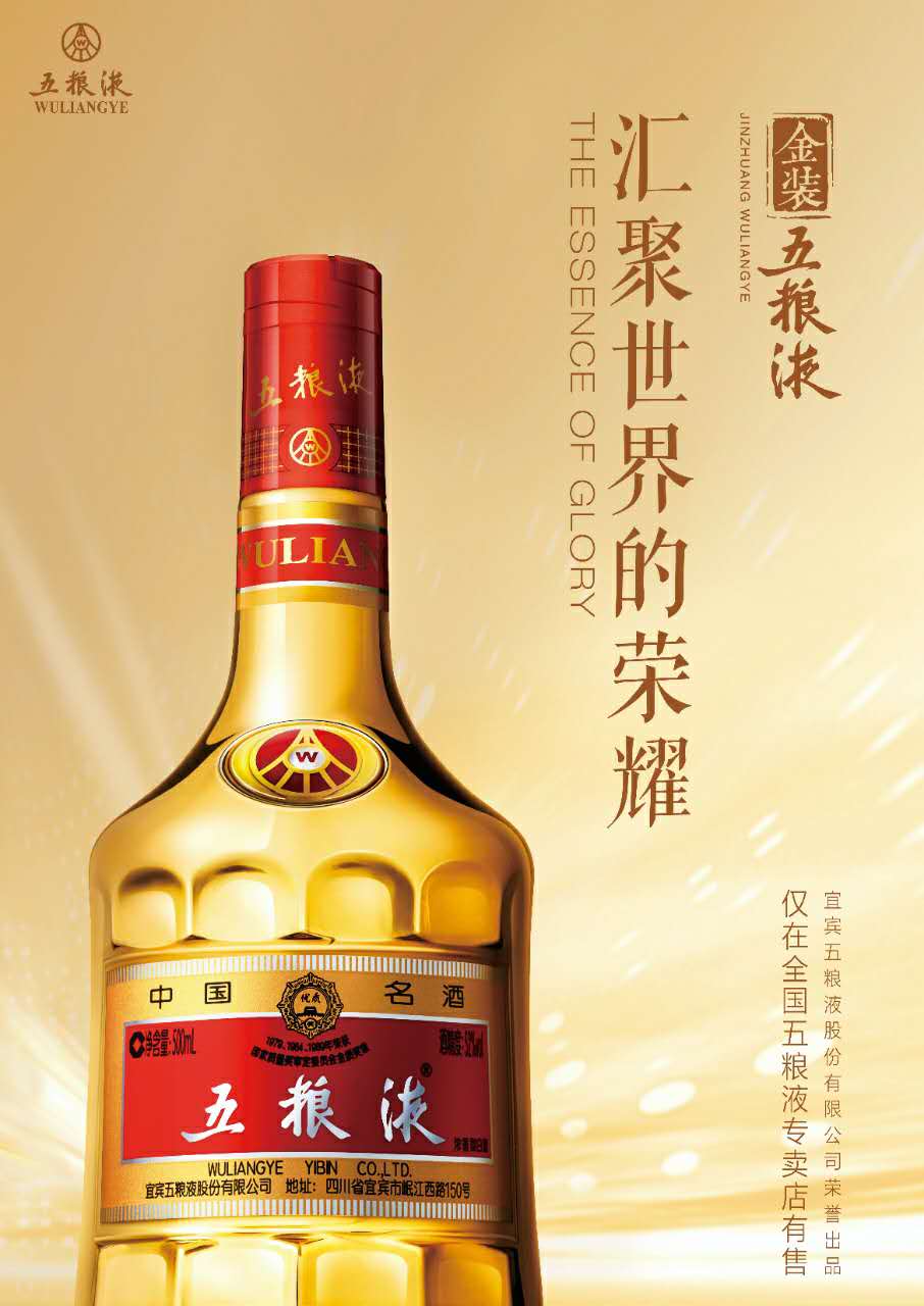 微信图片_20201029183820.jpg
