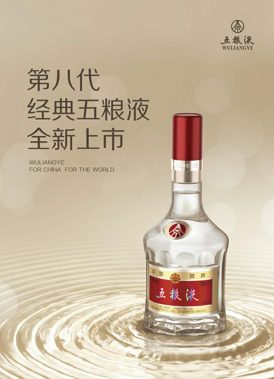 微信图片_20201029183807.jpg