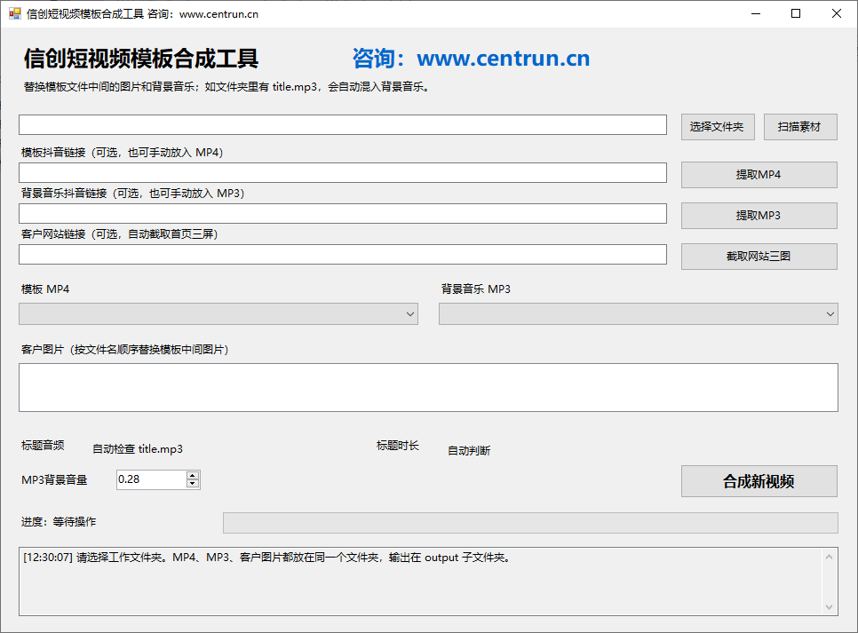 微信图片_2026-07-02_123034_934.png