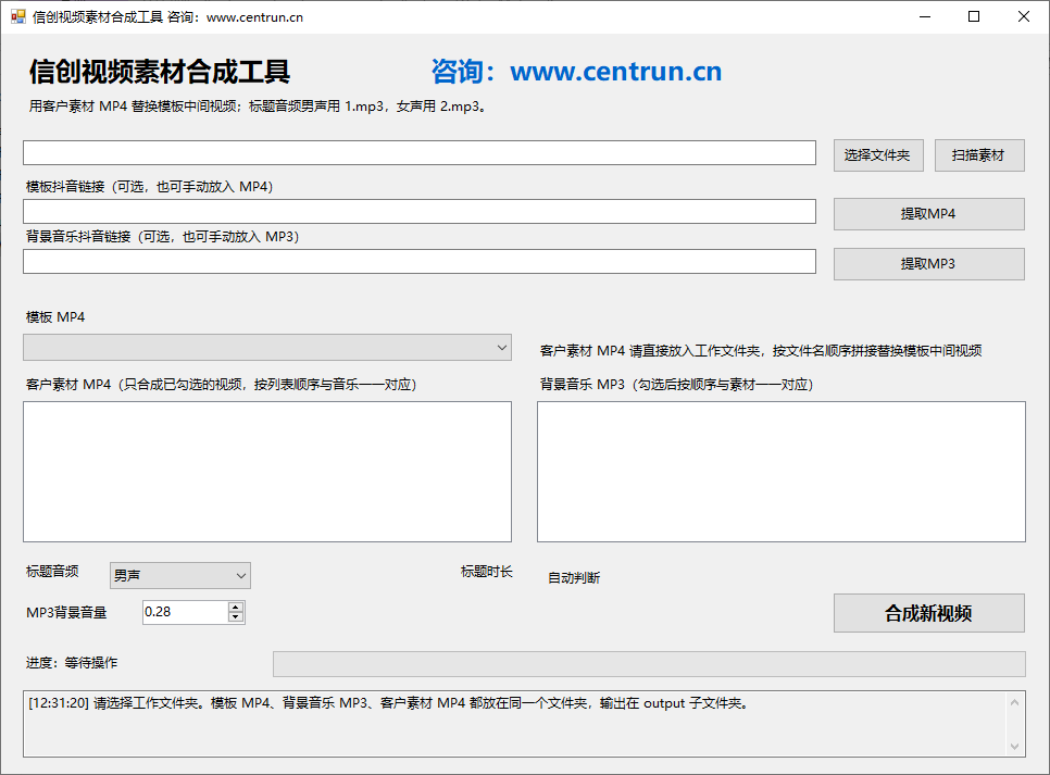 微信图片_2026-07-02_123326_163.png